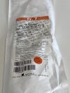 TERUMO Lot of 2 Pinnacle R/O II Fr.7 RSB703  Exp.2023-02  (Q29) RSB703 Pinnacle R/O II Fr.7