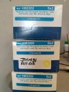 Used MEDTRONIC 1082202 Medtronic Paparella Type Microgel Ventilation ...