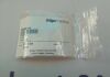 DRAEGER E20566-03 O-Ring Seal Set Ventilator