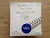 ACUDERM P550 Acu Punch Biopsy Punches, 5mm (50/Box)
