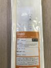 BARD SRK30  Snare Loop Retrieval Kit 20mm (X)