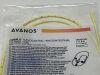 AVANOS Corflo Nasogastric 40-9558 Exp. 05-2026 (K40)  40-9558 Corflo Nasogastric