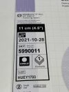 BARD Lot of 2 entraLight ST Mesh w Echo 2 Positioning System  5990011  Exp. 10-2021 (L108)  5990011 Ventralight ST