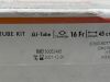 AVANOS Mic Gastric-JeJunal 0260-16 Exp.12-2021 (H26) 0260-16 Mic Gastric-JeJunal