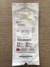 COOK G35947 Biodesign Sinonasal Repair Graft, 1cm x 2cm (X)