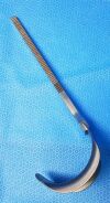STEALTH SS5687A Retractor Blade