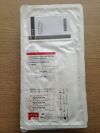 COOK G05676 Spectrum Turbo-Ject PICC Set Minocycline/Rifampin Impregnated, 3.0Fr/40cm (X)