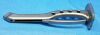DEPUY 257000000 Handle