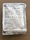 ARROW AK-04301-SP  Central Venous Catheterization Kit With Blue FlexTip Catheter 5Fr (X)