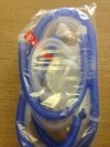 FISHER & PAYKEL RT112 Three In One Respiratory Care System; Adult Ventilator Circuit Single Heated