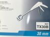 ETHICON ENDO-SURGERY TX30B Proximate Reloadable Linear Stapler 30mm, Exp 12/2022 K0220