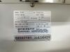 SHIMADZU 0166S73530 Collimator R-20C Portable X-Ray