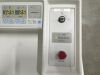 SHIMADZU Control Panel Control Panel Portable X-Ray