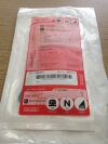 BARD 0928950 MicroEZ Microintroducer Kit, 7cm, 5F (X)