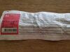 AMBU 324200000U AuraStraight  Laryngeal Mask - #2 Pediatric 10-20Kg (X)