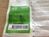 AMBU 329300000U Aura-I - Single Use Laryngeal Mask - Sterile, # 3 Adult 30-50Kg (X)