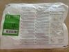 AMBU 321300000U AuraOnce - Single Use Laryngeal Mask - Sterile, #3 Adult 30-50Kg (X)