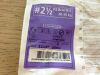 AMBU 321250000U AuraOnce - Single Use Laryngeal Mask  Pediatric #2, 20-30Kg (X)