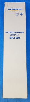 OLYMPUS MAJ-902 Water container
