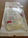 COOK G32774 Saline Intraperative Pyeloplasty Stent Set With 3cm Stylet, 4.7Fr / 59cm; 4.7Fr x 12-18cm (X)