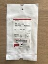 COOK G03318 Dilator, 5.0Fr/8cm (x)
