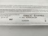 SMITH & NEPHEW 7205326 4.0mm Acromionizer Dyonic Arthroscopic Surgery Blade