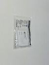 VYAIRE AirLife Infant Skin 2074816-001  (A14) 2074816-001 AirLife Infant Skin