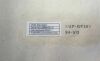 PHILIPS 4535-603-09441 Cover Nuclear Gamma Camera