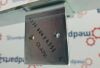 PHILIPS 453560436351 Hardware Nuclear Gamma Camera
