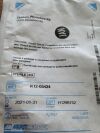 MERIT MEDICAL K12-05434 Custom Procedure Kit, Cross Accessory Kit (X)