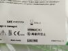 SMITH & NEPHEW 72200424 Clear-Trac Flexible Cannula System 8.0mmx90mm