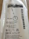 CAREFUSION CHI2015 Temno Chiba Fine Needle Soft Tissue Aspiration, 20G x 15cm (X)