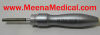 ETHICON HARMONIC Hand Piece