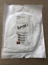 COOK G22300 Nasal Jejunal Feeding Tube, 8Fr, 240cm (X)