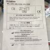 OLYMPUS MAJ-2253 4K Cable 3.0M For OTV-S400