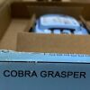 INTUITIVE SURGICAL REF 420190   Cobra Grasper