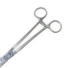 MEDTRONIC SOFAMOR DANEK 9870007 4-G  Spine Surgery Instrument