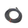 OLYMPUS MAJ-1872 10m Communication Cable