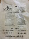 ARGON MEDICAL MCXS1615BP Co-Axial Introducer Needle, 15Ga x 11.8cm