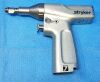 STRYKER 7206000000 Saw