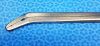 SEC K-0138 Forceps