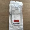 US ENDOSCOPY 00711560 Torrent Irrigation Tubing (X)