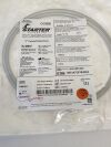 BOSTON SCIENTIFIC J Curved Fixed Core M001491200  Exp.2022-05  (D1) M001491200 J Curved Fixed Core