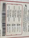 MEDCOMP Hemo-Cath SL28PC  Exp. 2022-12  (K31#3) SL28PC Hemo-Cath