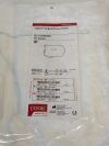 COOK MEDICAL LapSac Surgical Tissue Pouch G16497  Exp. 2021-10  (K7) G16497 LapSac Surgical Tissue Pouch