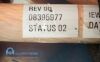 SIEMENS 8395977, 617-192 Siemens MRI Espree Positive Ramp Cable Assy OR105, PN 8395977, 617-192 MRI Scanner