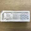 COVIDIEN SIG45CTAV Tri-Staple 2.0 Gray Curved Tip Intelligent Reload And Introducer, 45mm Extra Thin/Vascular