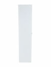 PRAISTECH FIBI Medical cabinet