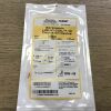 BOSTON SCIENTIFIC 313202 Target Berenstien Liquid Coil -18 Occlusion Device, 0.406mm/0.016in, 2.2cm, 2.8mm, 1.2cm (X)