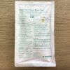 BRAUN 332137 Single Shot Nerve Black Tray, Stimuplex Ultra 360 Insulated Echogenic Needle And Ultrasound Probe Cover And Gel, 20Ga x 4in